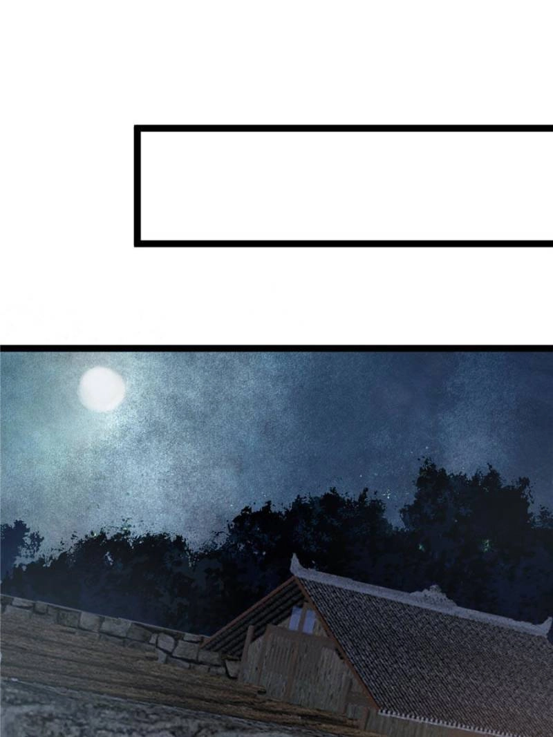 Read My Cute Concubine chapter 59 image 51 on Lezhin