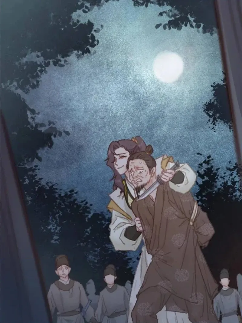 Read My Cute Concubine chapter 59 image 69 on Lezhin