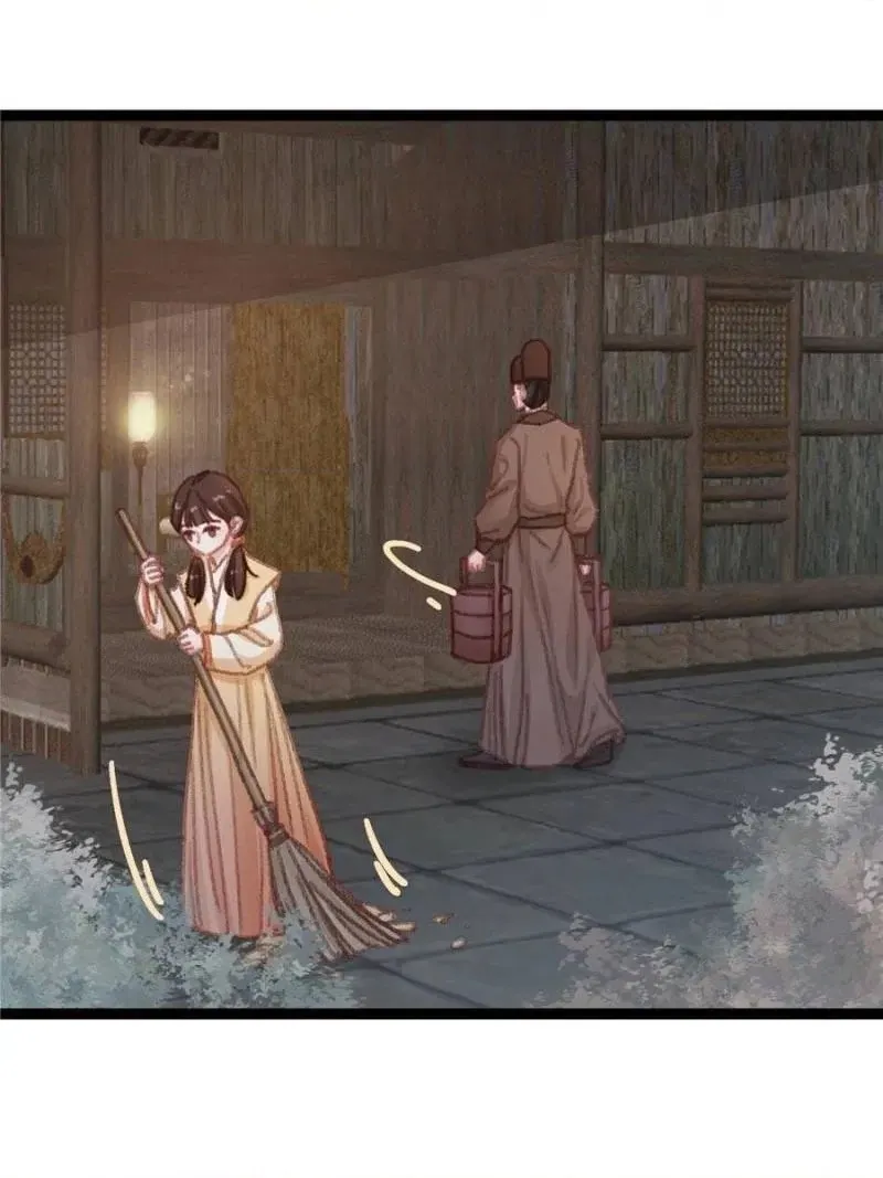 Read My Cute Concubine chapter 59 image 9 on Lezhin