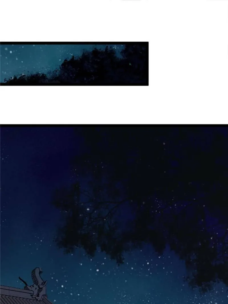 Read My Cute Concubine chapter 6 image 0 on Lezhin