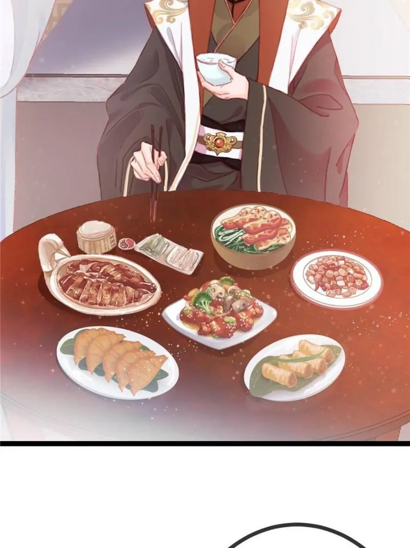 Read My Cute Concubine chapter 6 image 2 on Lezhin