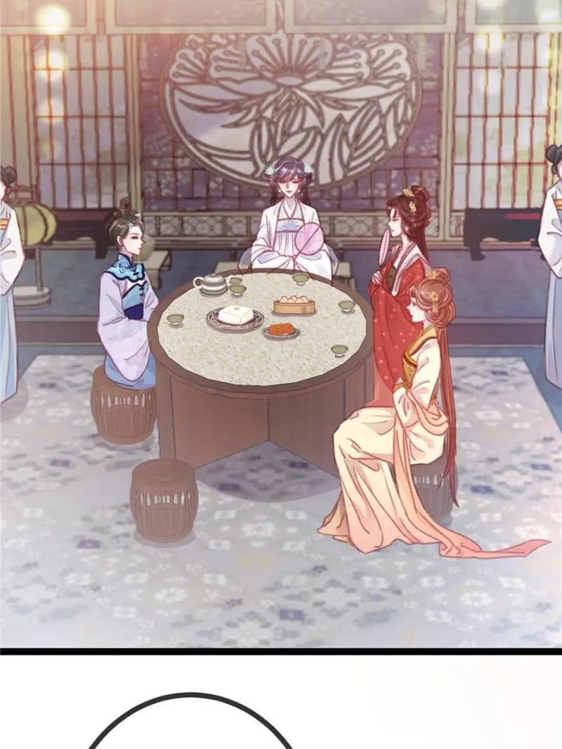 Read My Cute Concubine chapter 6 image 25 on Lezhin