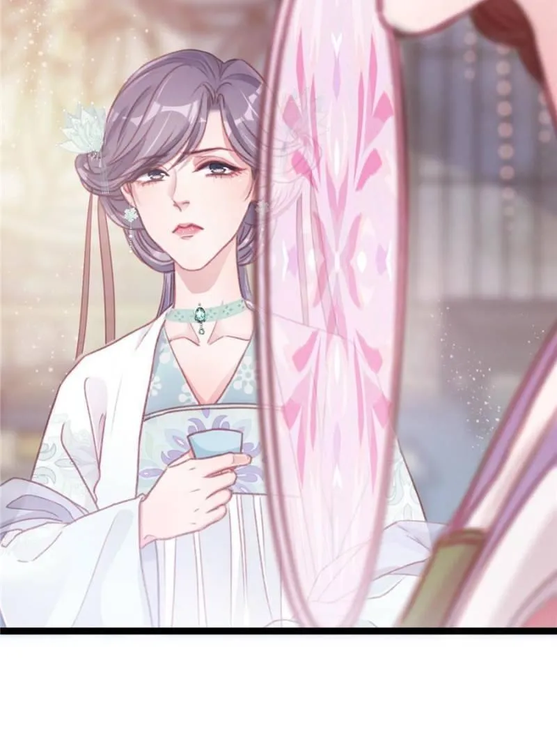 Read My Cute Concubine chapter 6 image 38 on Lezhin