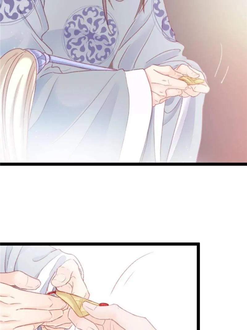 Read My Cute Concubine chapter 6 image 4 on Lezhin