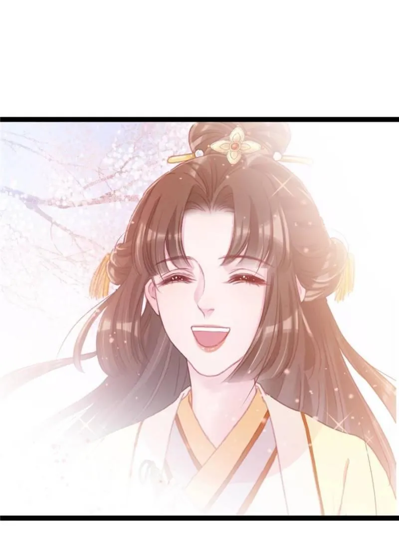 Read My Cute Concubine chapter 6 image 7 on Lezhin