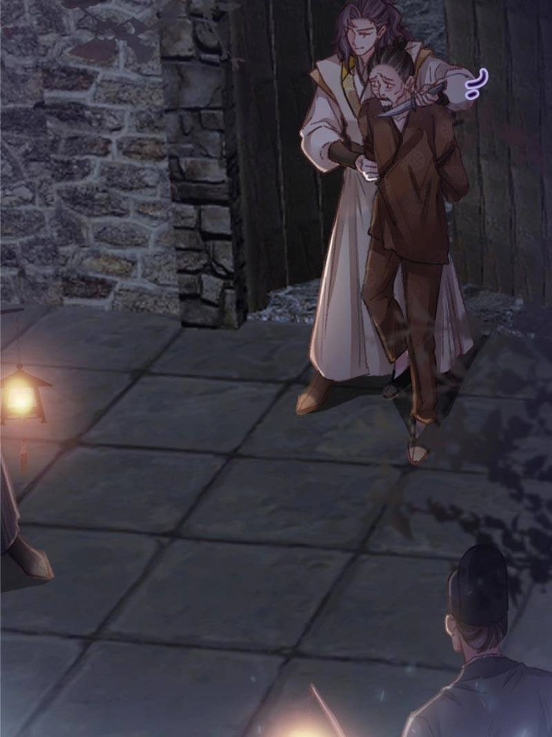 Read My Cute Concubine chapter 60 image 1 on Lezhin
