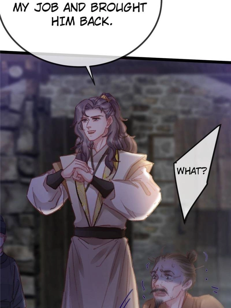 Read My Cute Concubine chapter 60 image 10 on Lezhin