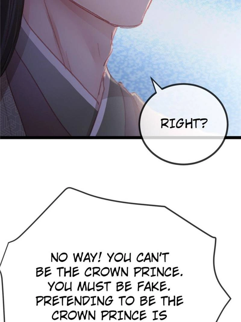 Read My Cute Concubine chapter 60 image 15 on Lezhin