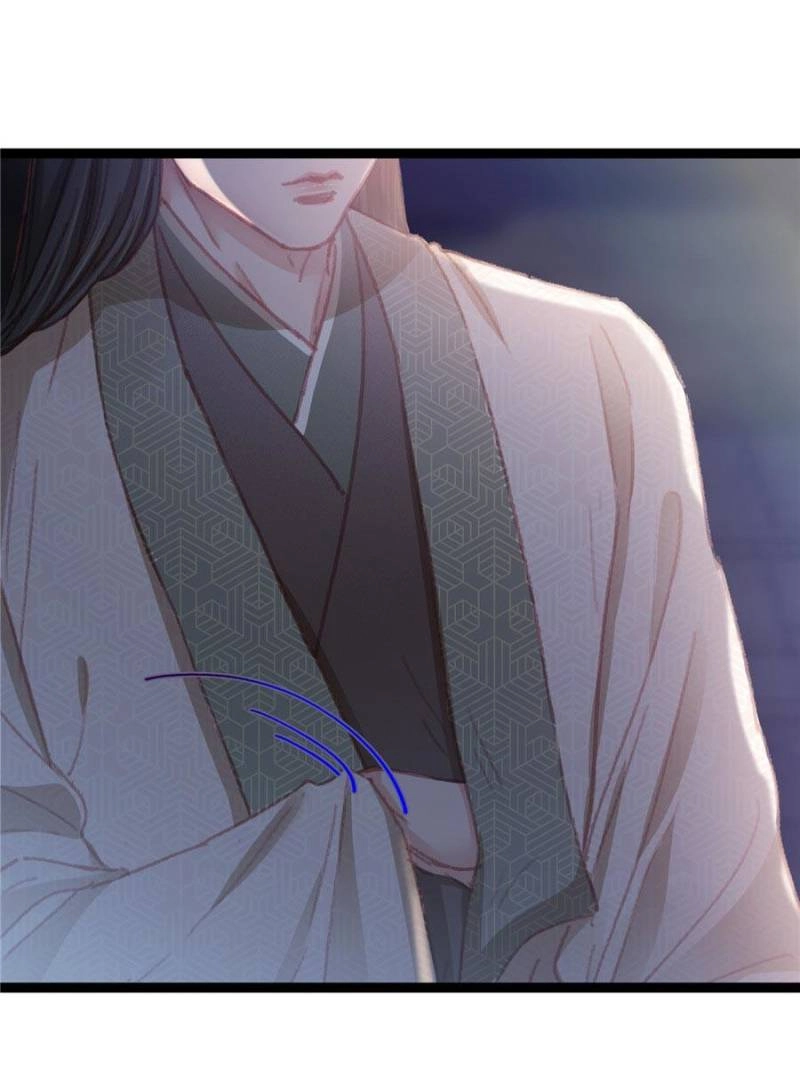 Read My Cute Concubine chapter 60 image 18 on Lezhin