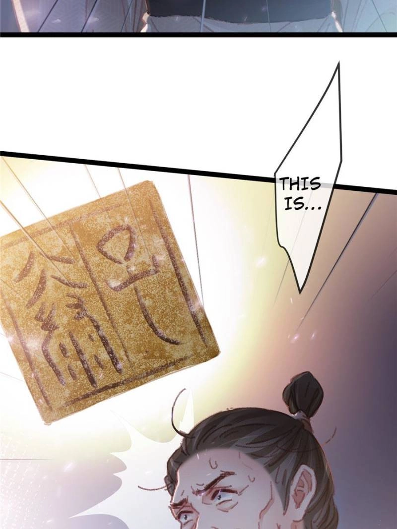 Read My Cute Concubine chapter 60 image 21 on Lezhin
