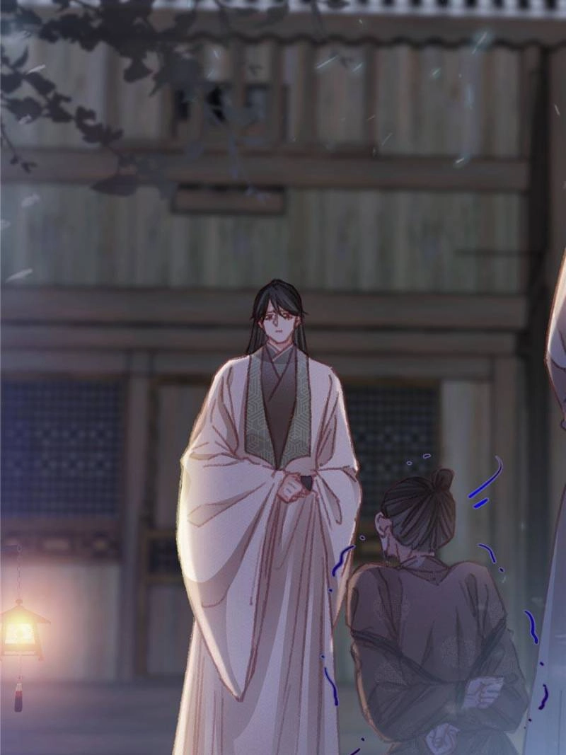 Read My Cute Concubine chapter 60 image 28 on Lezhin