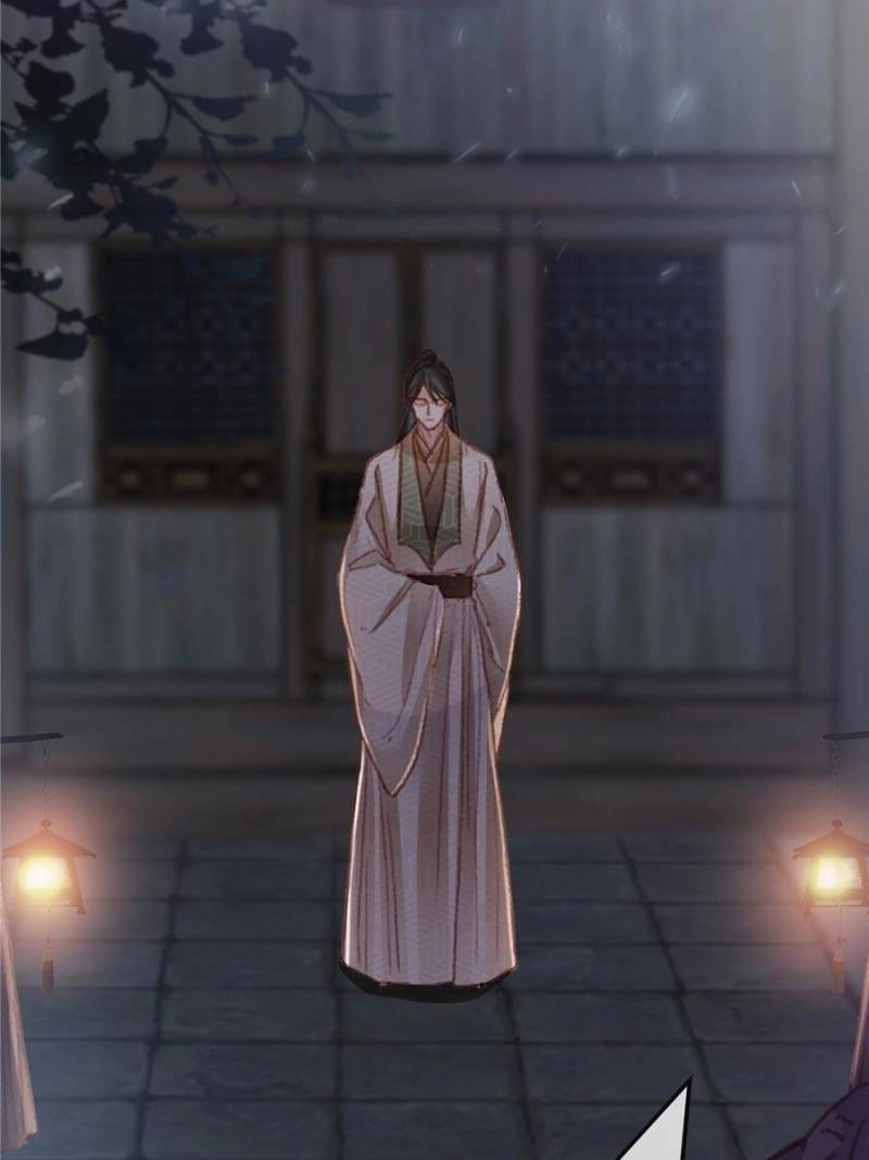 Read My Cute Concubine chapter 60 image 3 on Lezhin