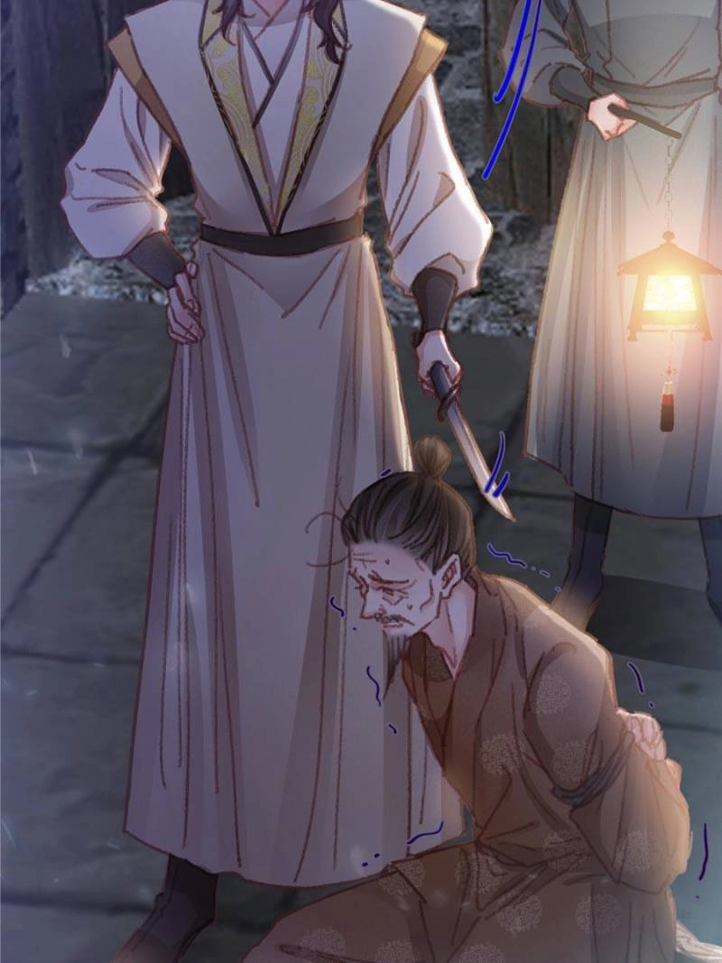 Read My Cute Concubine chapter 60 image 34 on Lezhin