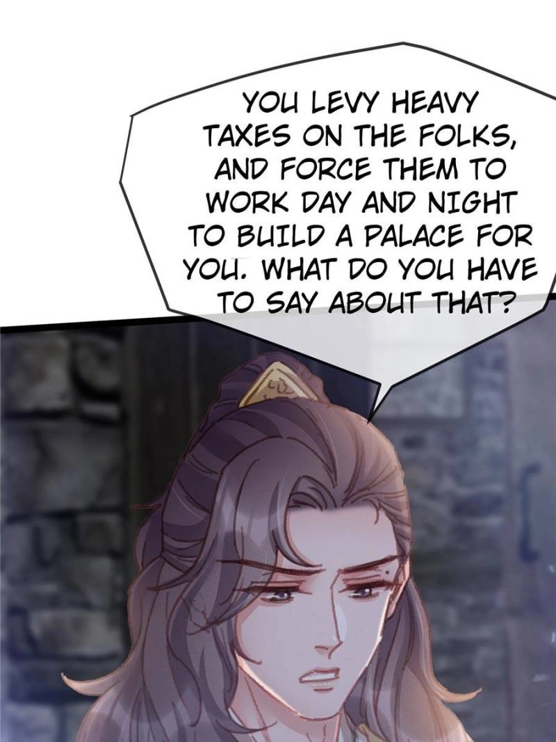 Read My Cute Concubine chapter 60 image 36 on Lezhin