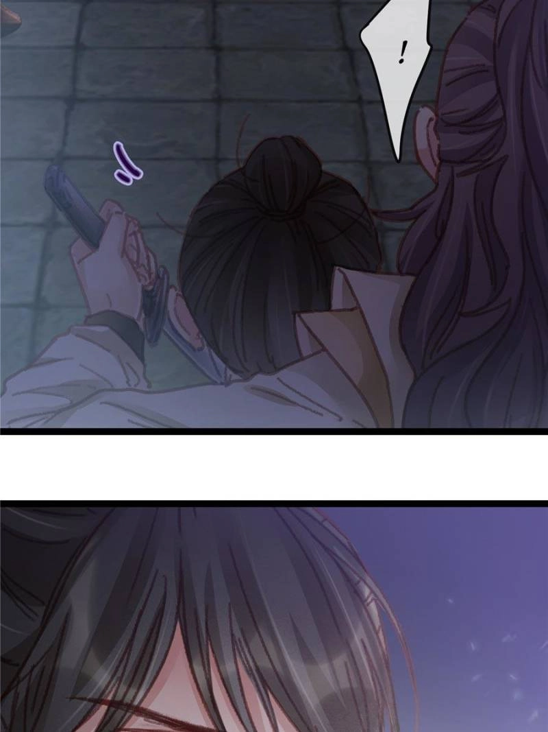Read My Cute Concubine chapter 60 image 4 on Lezhin