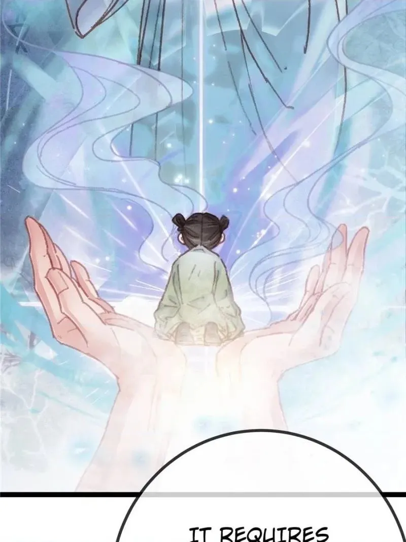 Read My Cute Concubine chapter 60 image 49 on Lezhin