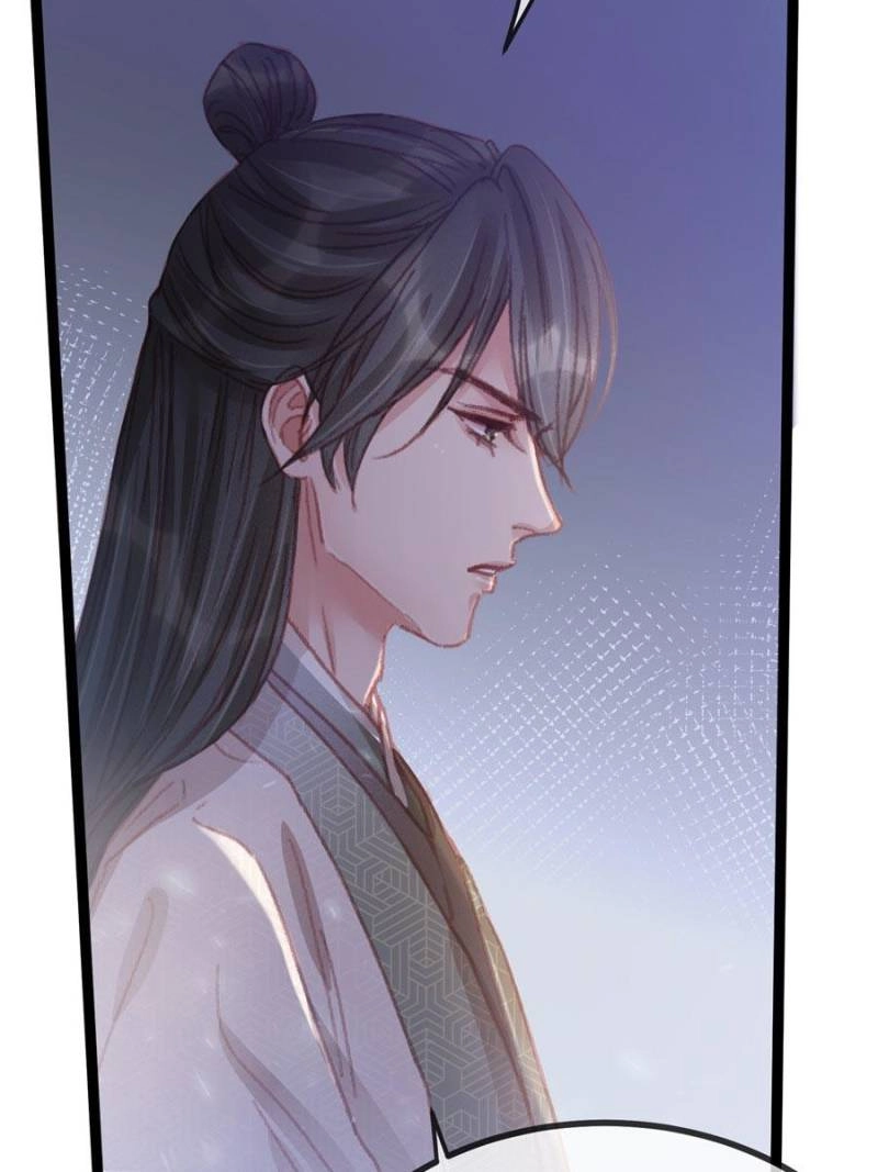 Read My Cute Concubine chapter 60 image 56 on Lezhin