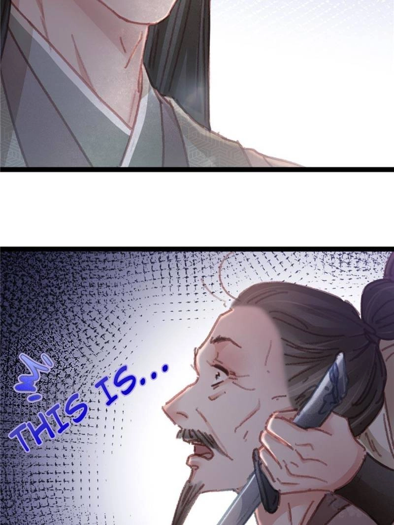Read My Cute Concubine chapter 60 image 6 on Lezhin