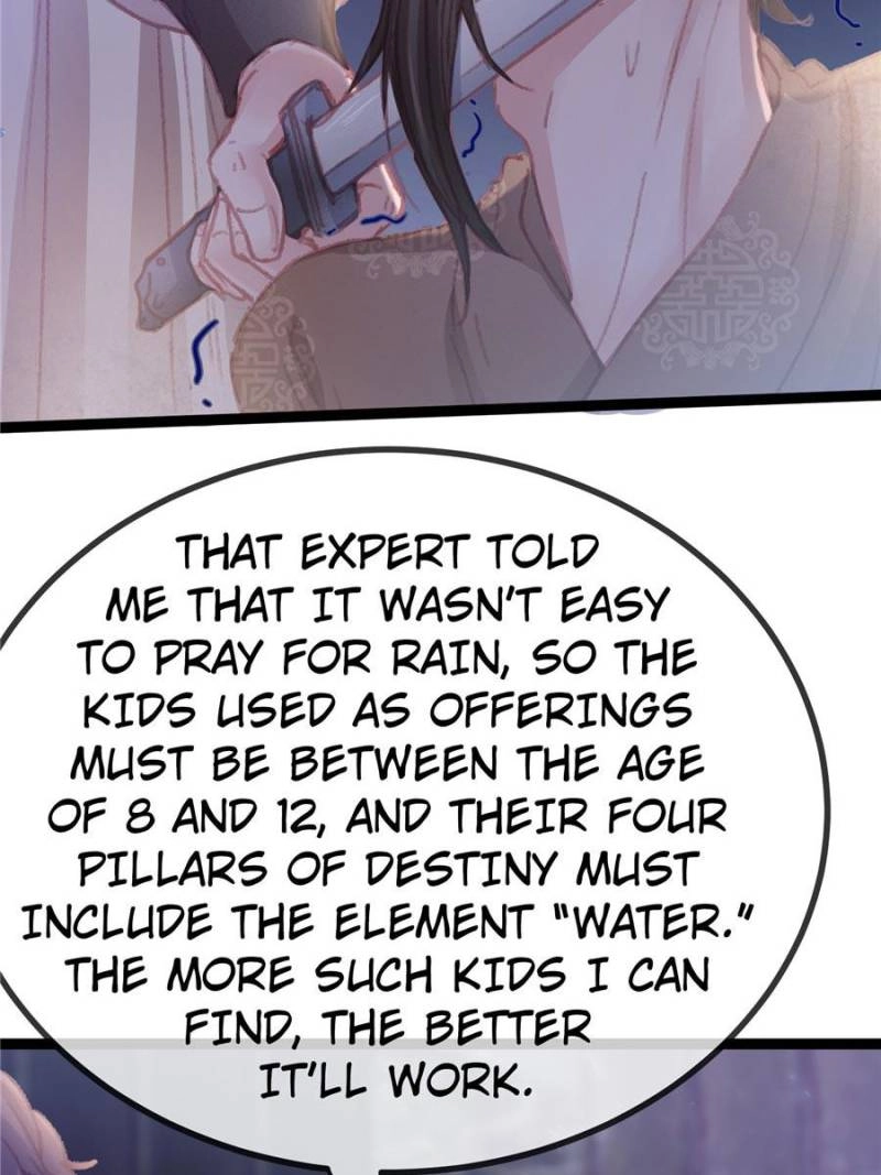 Read My Cute Concubine chapter 60 image 60 on Lezhin