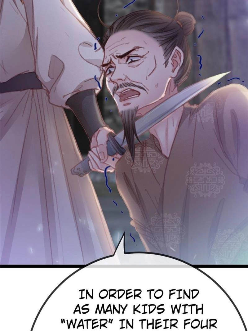 Read My Cute Concubine chapter 60 image 62 on Lezhin