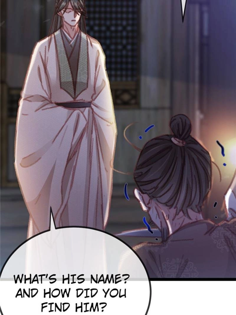Read My Cute Concubine chapter 60 image 70 on Lezhin