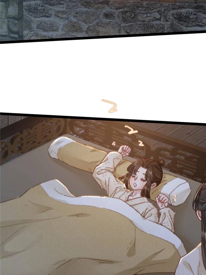 Read My Cute Concubine chapter 61 image 1 on Lezhin