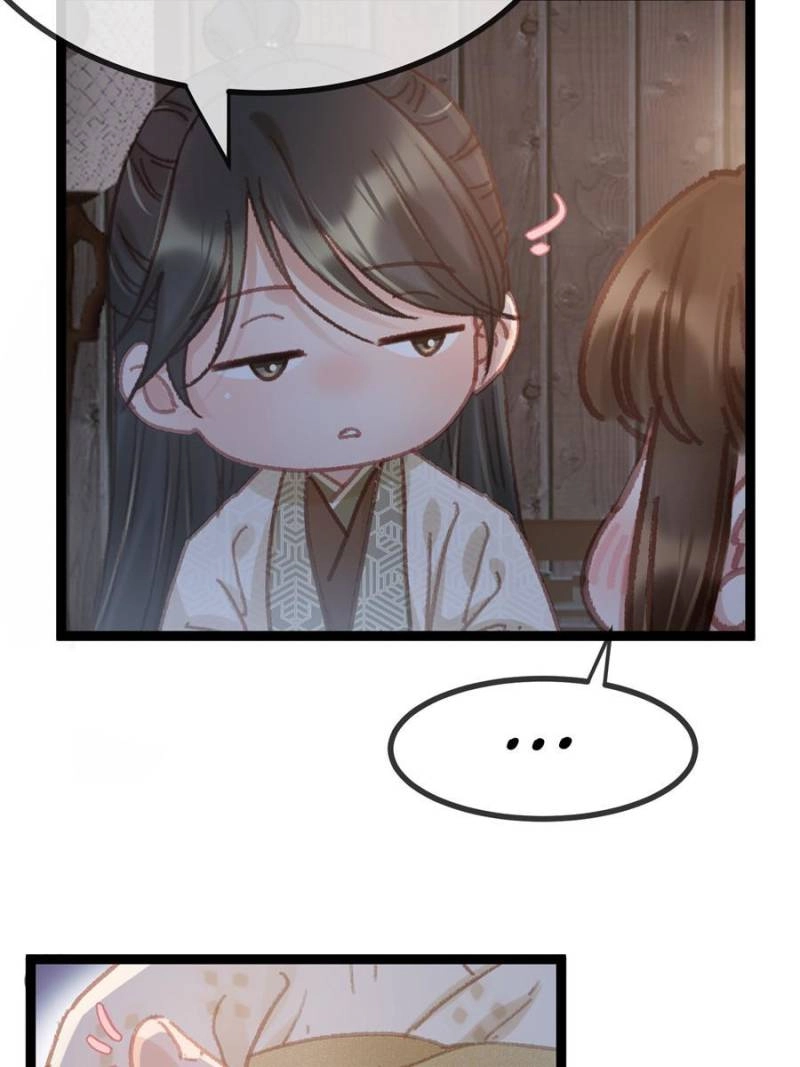 Read My Cute Concubine chapter 61 image 11 on Lezhin