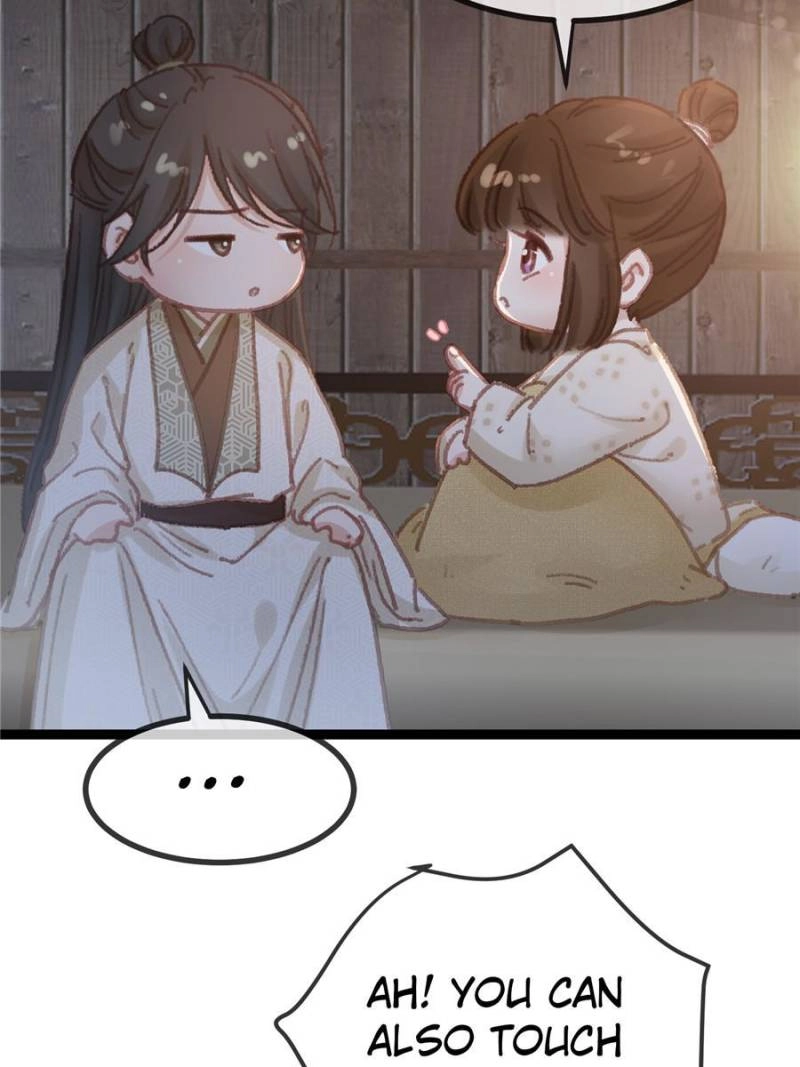 Read My Cute Concubine chapter 61 image 13 on Lezhin