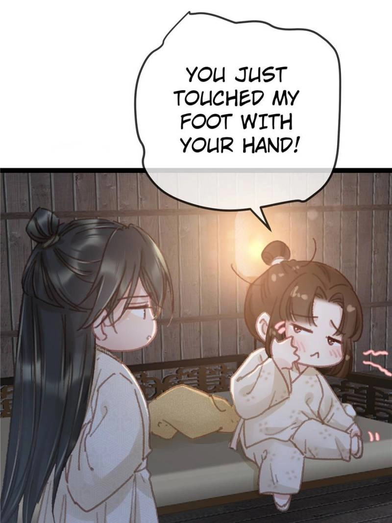 Read My Cute Concubine chapter 61 image 16 on Lezhin