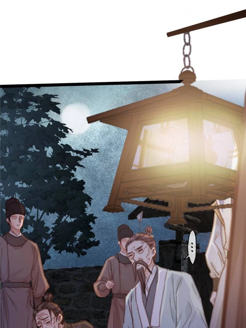 Read My Cute Concubine chapter 61 image 38 on Lezhin