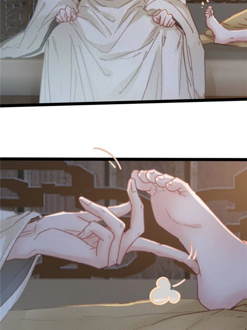 Read My Cute Concubine chapter 61 image 5 on Lezhin