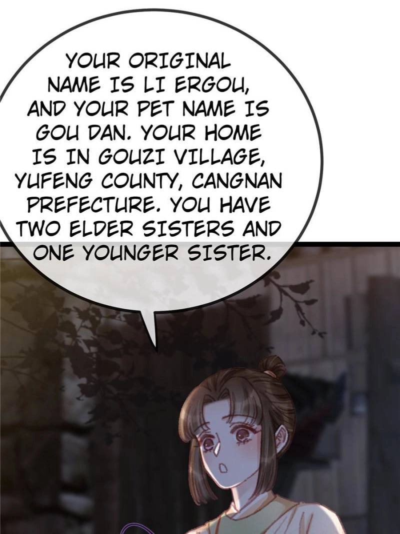 Read My Cute Concubine chapter 62 image 0 on Lezhin