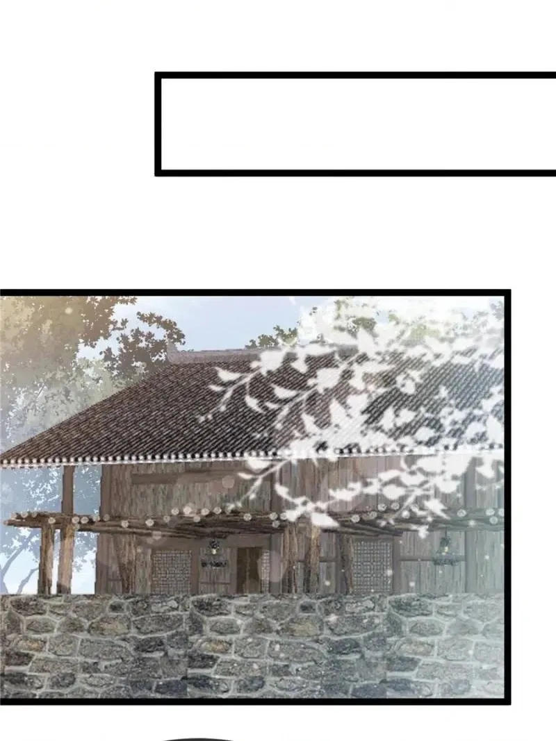 Read My Cute Concubine chapter 62 image 19 on Lezhin