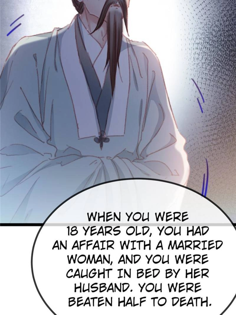 Read My Cute Concubine chapter 62 image 3 on Lezhin