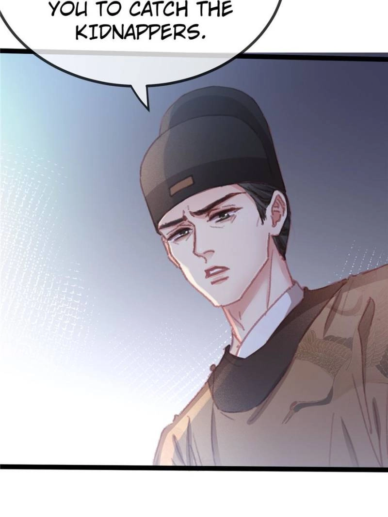 Read My Cute Concubine chapter 62 image 37 on Lezhin