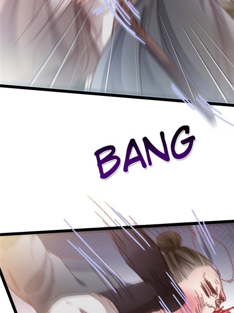 Read My Cute Concubine chapter 62 image 51 on Lezhin