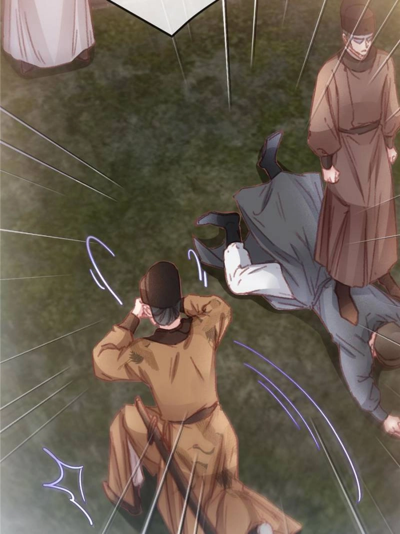 Read My Cute Concubine chapter 62 image 57 on Lezhin
