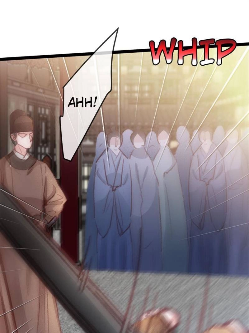 Read My Cute Concubine chapter 64 image 0 on Lezhin