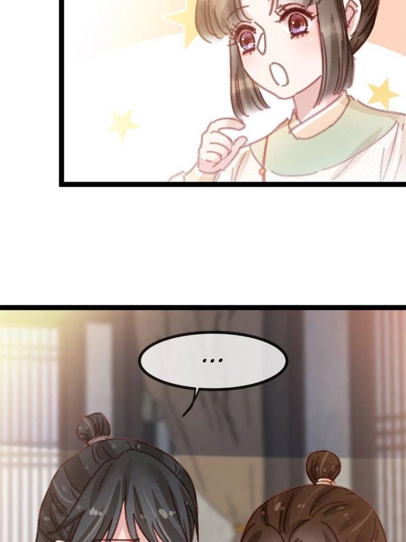 Read My Cute Concubine chapter 64 image 36 on Lezhin