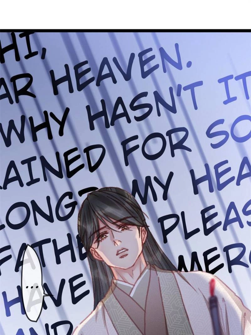 Read My Cute Concubine chapter 64 image 38 on Lezhin
