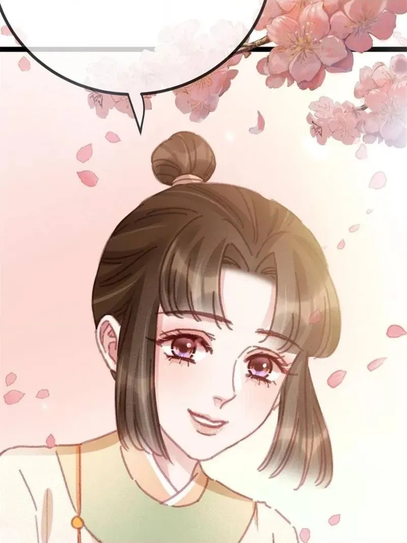 Read My Cute Concubine chapter 64 image 49 on Lezhin