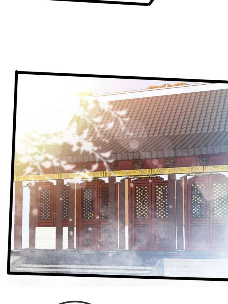 Read My Cute Concubine chapter 64 image 56 on Lezhin
