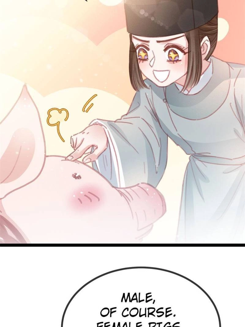 Read My Cute Concubine chapter 66 image 10 on Lezhin