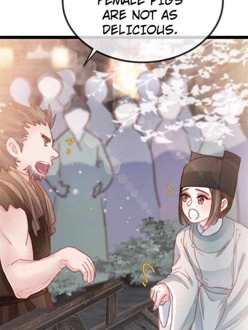 Read My Cute Concubine chapter 66 image 11 on Lezhin