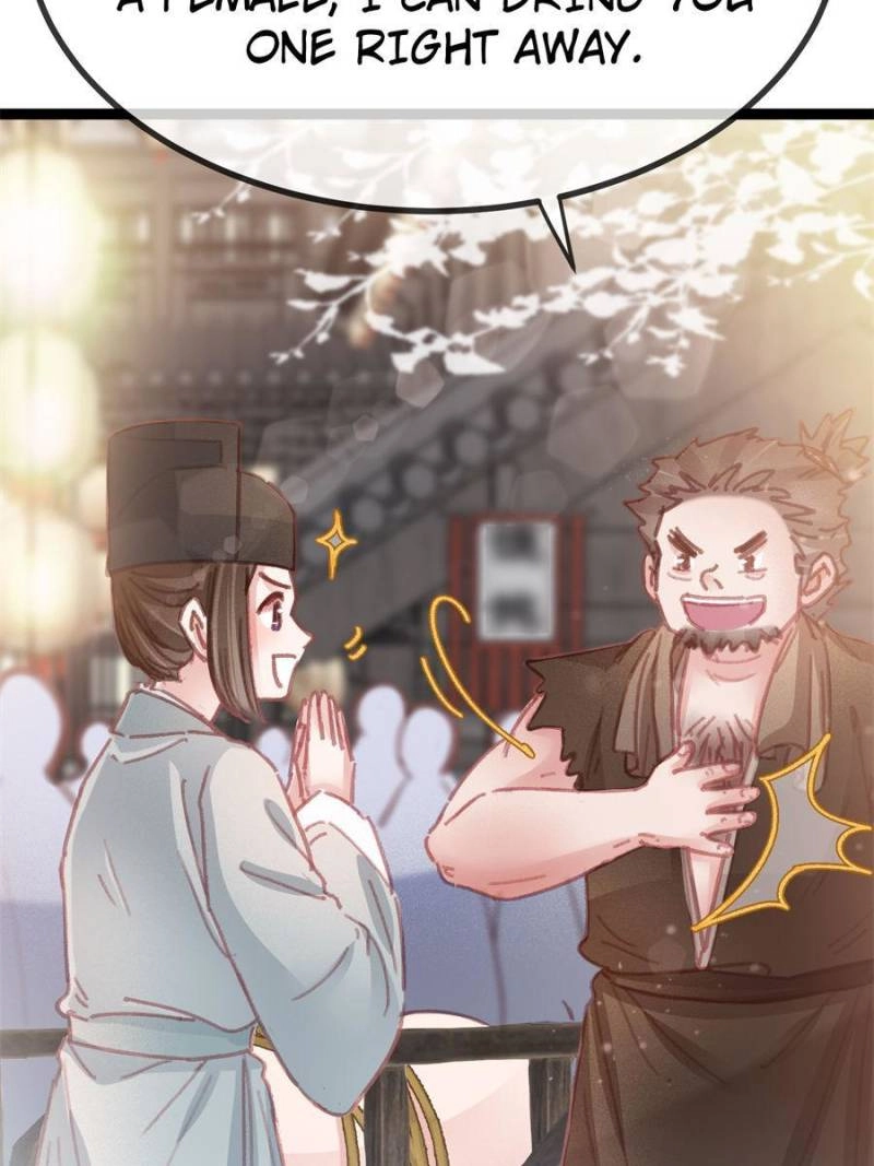 Read My Cute Concubine chapter 66 image 13 on Lezhin