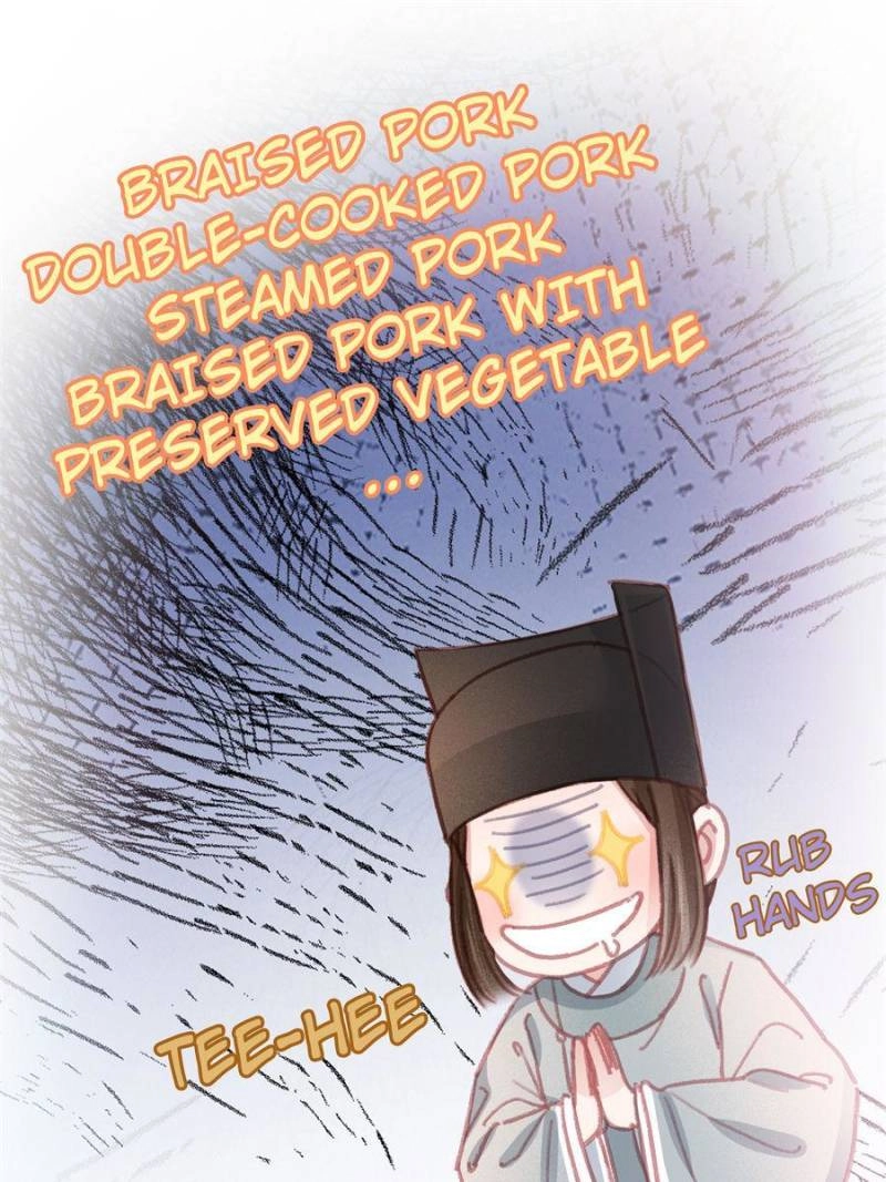 Read My Cute Concubine chapter 66 image 15 on Lezhin