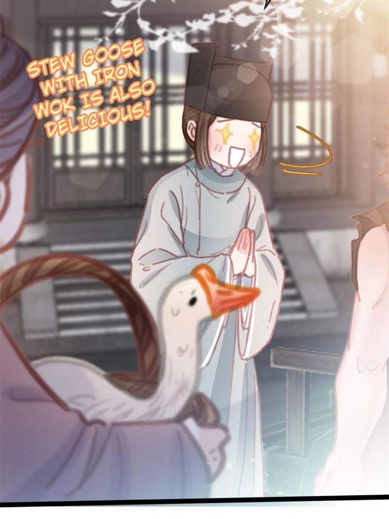 Read My Cute Concubine chapter 66 image 17 on Lezhin