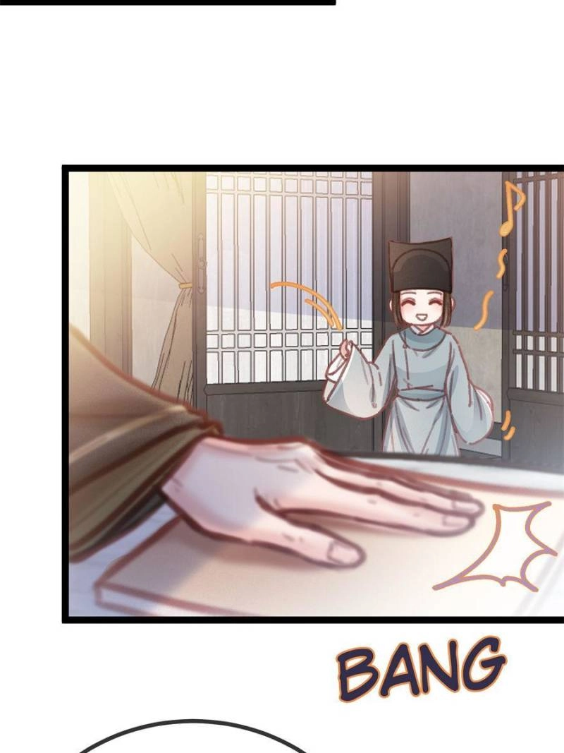 Read My Cute Concubine chapter 66 image 27 on Lezhin