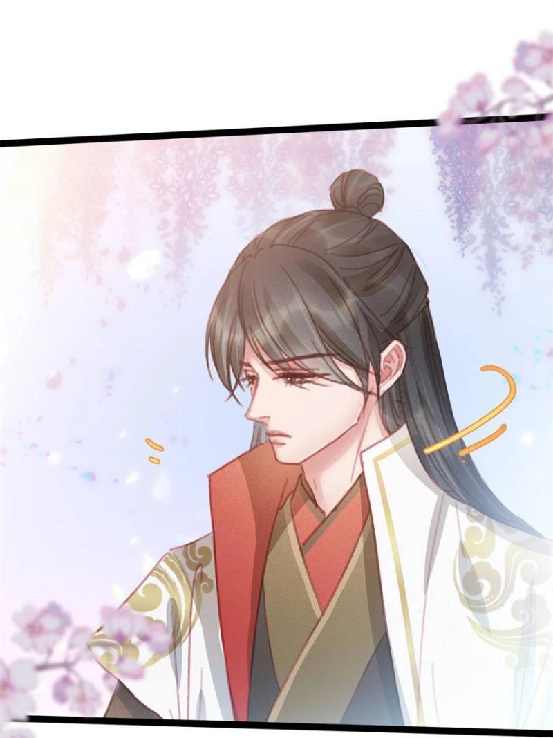Read My Cute Concubine chapter 66 image 44 on Lezhin