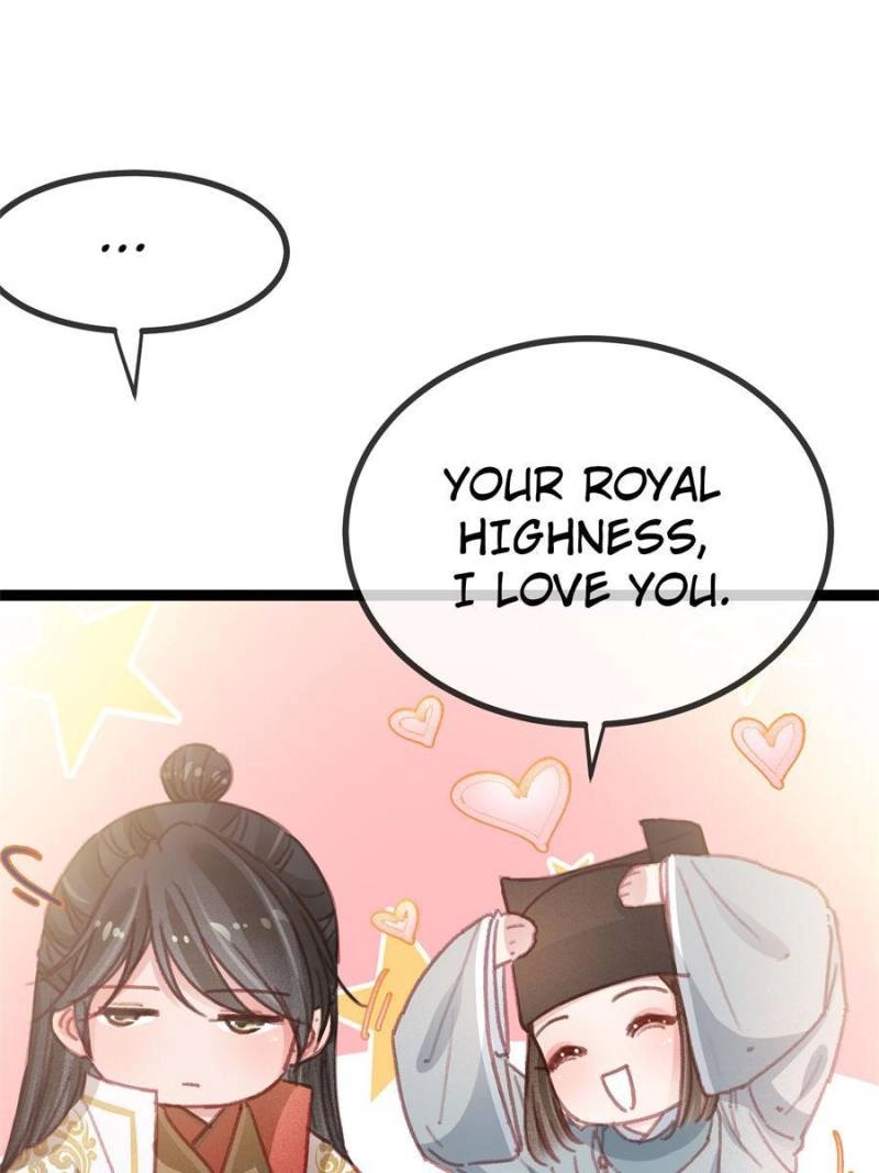 Read My Cute Concubine chapter 66 image 51 on Lezhin